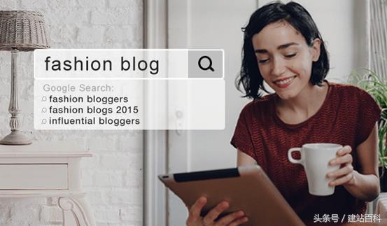 優(yōu)化博客SEO的7個小建議